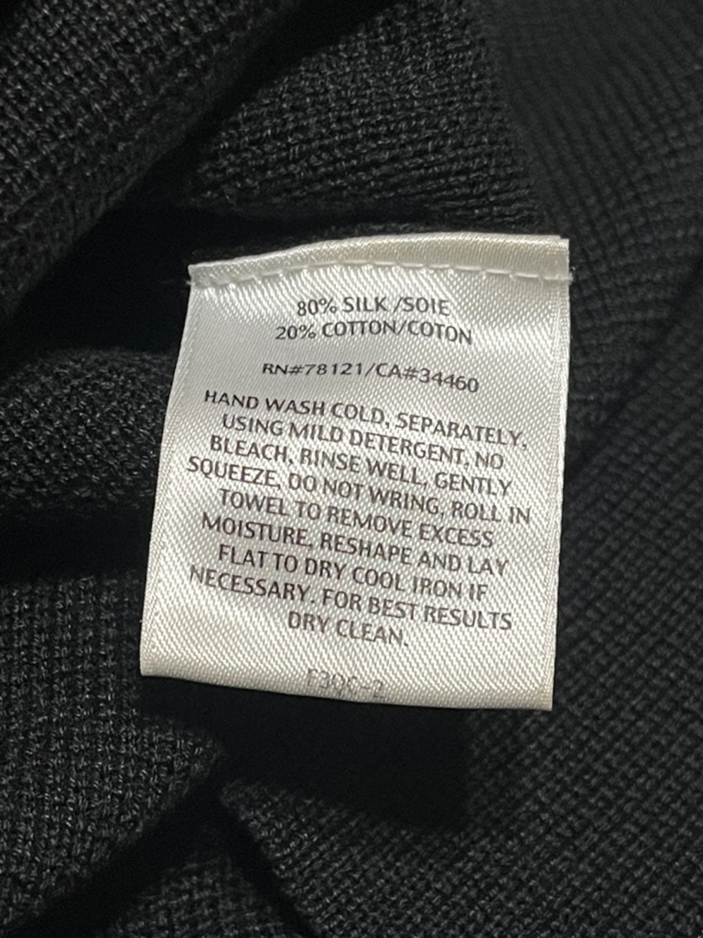 Eileen Fisher Black Silk and Cotton Knit Midi Skirt - Picture 8 of 8